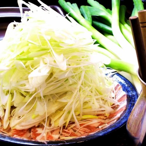 絶品葱しゃぶ1180円