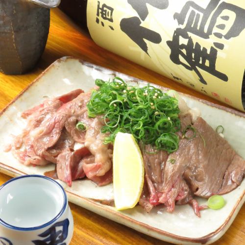 コウネ炙り