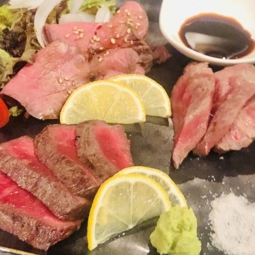 ～峠下牛食べ比べ3種～
