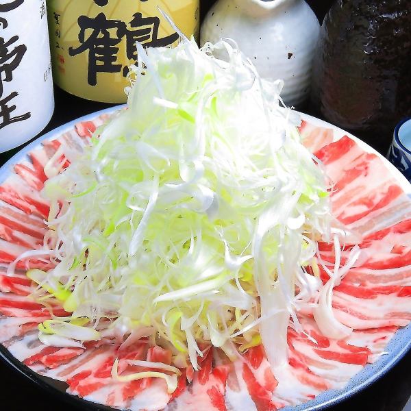 当日◎【葱しゃぶコース】2時間飲み放題付■名物葱しゃぶ・カキフライ・コウネ炙り等８品　4400円