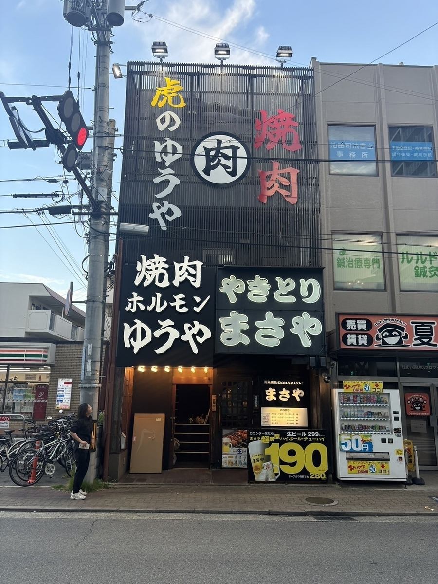 日本三大和牛のひとつ近江牛をご堪能いただけます◎