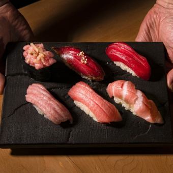 【6种金枪鱼、蒸蟹蛋奶冻、时令炖菜】15,000日元“6种金枪鱼味道比较套餐”（附无限畅饮）