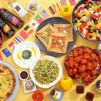 【土日祝】ワールドランチブッフェ(6月6日～8月8日) 大人5,600円/小学生2,800円※未就学児無料