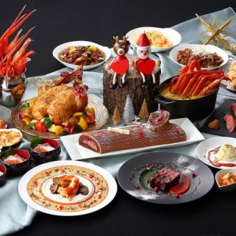 【12/12~12/25】聖誕節×北海道自助晚餐～來自海洋與大地的饋贈～ / 成人9,500日元