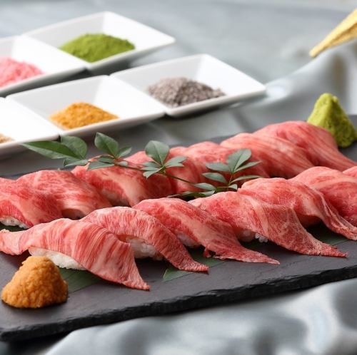 烤国产牛肉寿司