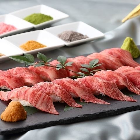 烤国产牛肉寿司