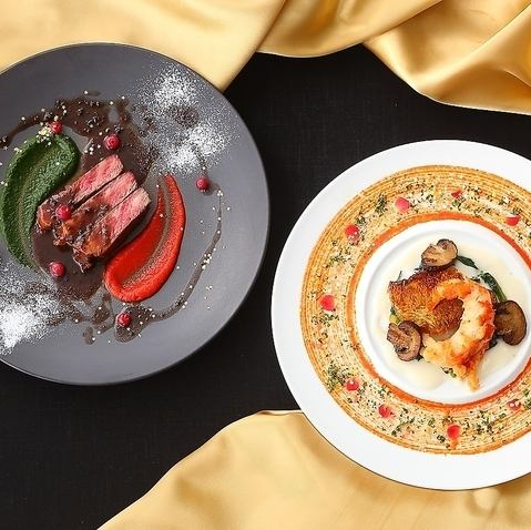 从两道主菜中选择