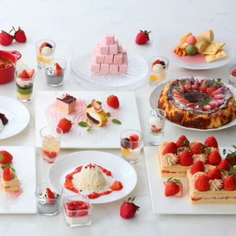 【平日】いちご&和スイーツ ランチブッフェ ー和香 わかー/大人5,200円