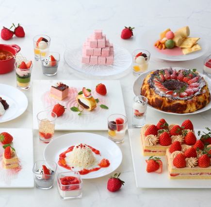 【土休日】いちご＆和スイーツ ランチブッフェ ー和香 わかー/大人6,000円