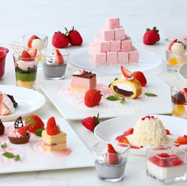 いちご&和スイーツ ランチブッフェ ー和香 わかー (2026年3月20日~6月4日)