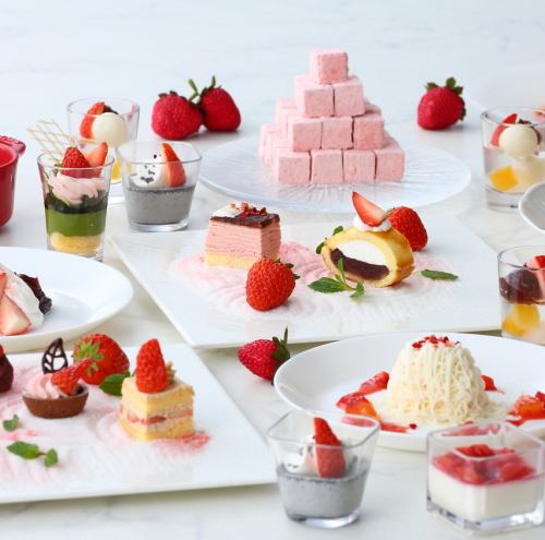 いちご&和スイーツ ランチブッフェ ー和香 わかー (2026年3月20日~6月4日)