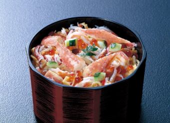 Crab chirashi sushi (1 serving)