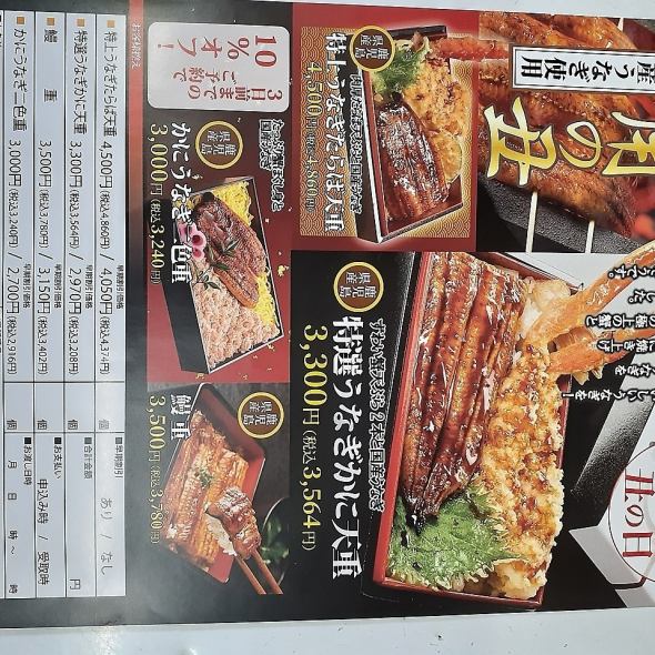 かに料理 甲羅本店 特製ドレッシング 2本 - 調味料