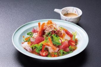 Seafood salad (with yuzu sesame dressing) (1 serving)