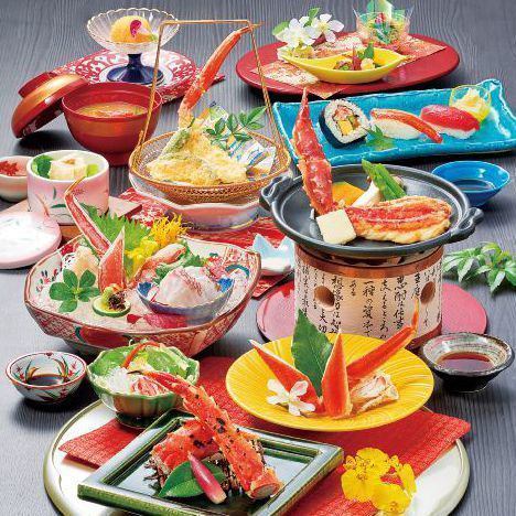 请在各种聚会中享用使用时令食材的日本怀石料理。