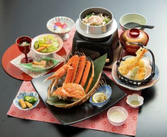 Spring Snow Crab Fair: Shiosai [8 dishes] 4,950 yen (tax included)