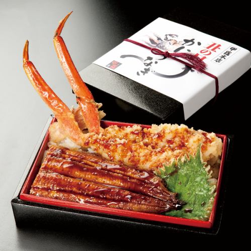 うなぎ蟹天重（税込4,104円）　※5/15～8/17までの期間限定商品