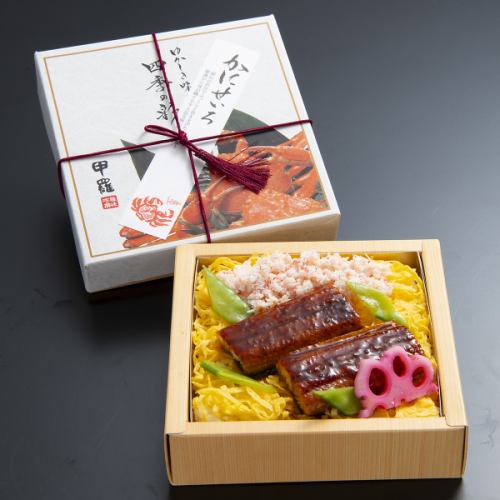 うなぎ蟹セイロ（税込2,376円）　※5/15～8/17までの期間限定商品