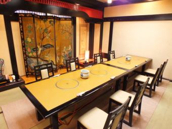 If you wish, you can change the tatami seats to the table seats.We can accommodate a large number of people!