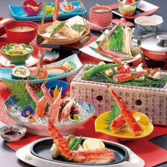 Specially selected carapace kaiseki [13 dishes] 14,300 yen (tax included)