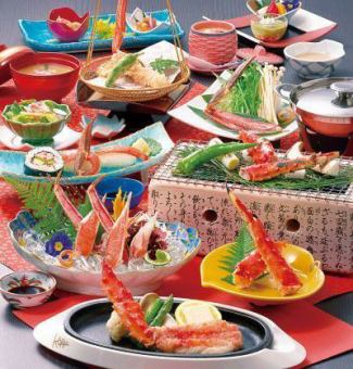 Specially selected carapace kaiseki [13 dishes] 14,300 yen (tax included)