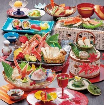 【秋祭】炭烤螃蟹與松茸懷石料理「錦木」10,428日圓（含稅）