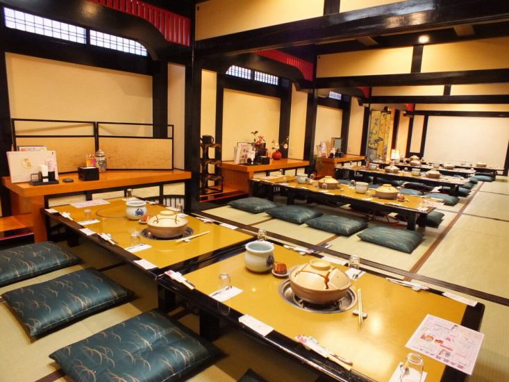 座敷、掘りごたつ席ご用意しております。各種宴会や接待など！
