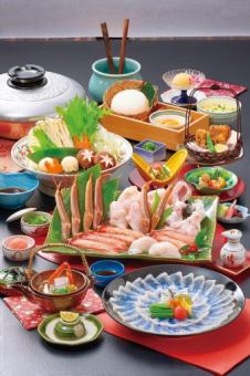 【동계 한정】냄비 “겐카이(겐카이)” 11000엔(부가세 포함)