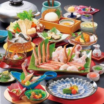 【동계 한정】냄비 “분고(분고)” 15400엔(부가세 포함)