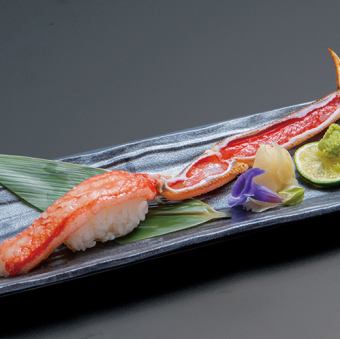 Extra-large Snow Crab Nigiri Sushi