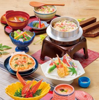 かに釜飯御膳　【8品】　3278円(税込)