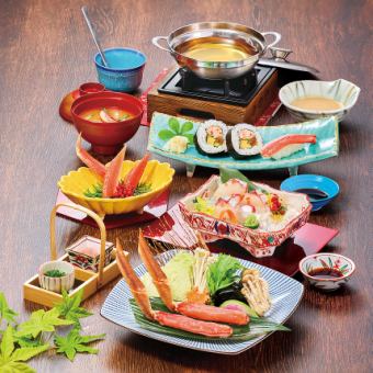 かにしゃぶ小鍋御膳 【5品】 4180円(税込)