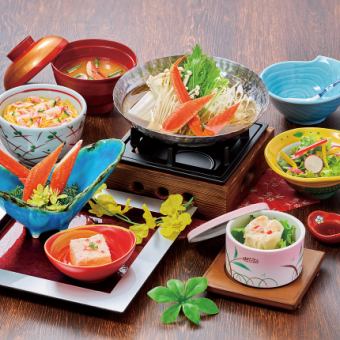かにすき小鍋御膳 【7品】 3278円(税込)