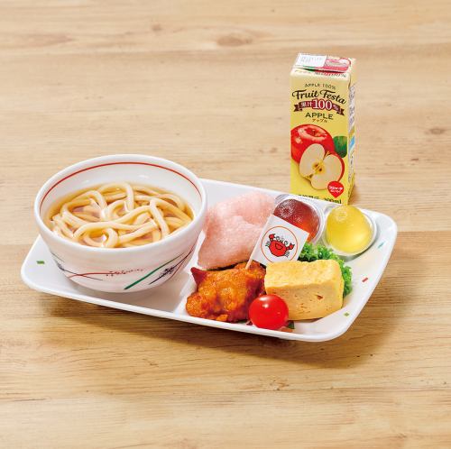 お子様セット
