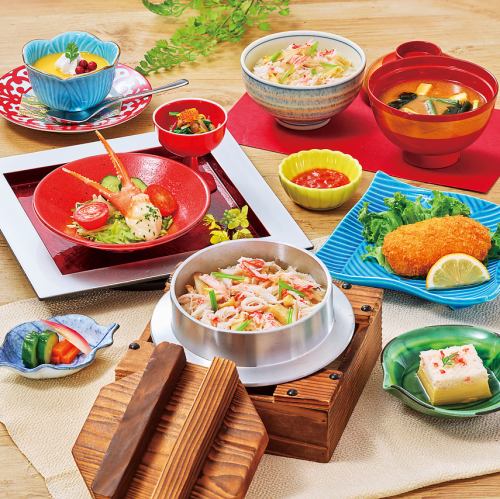 かに釜飯ランチ