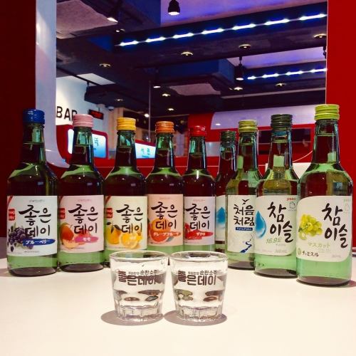 You can order Korean soju even with all-you-can-drink alcohol!
