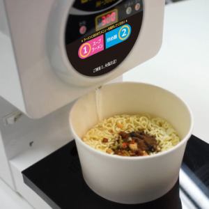 【コンビニゾーン】セルフラーメン調理