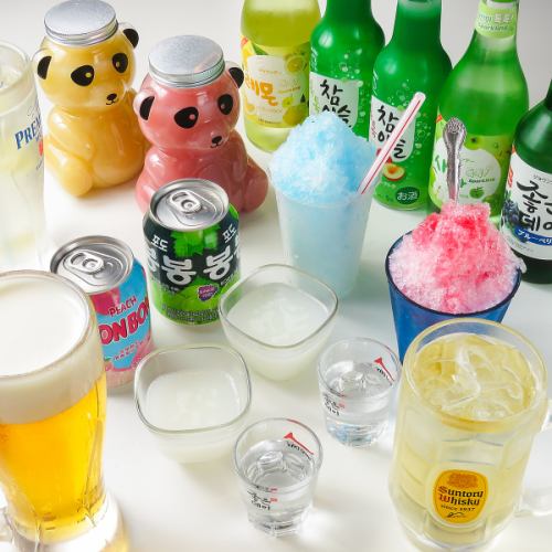 【飲み放題】韓国焼酎やマッコリ、ソフトドリンクを含む