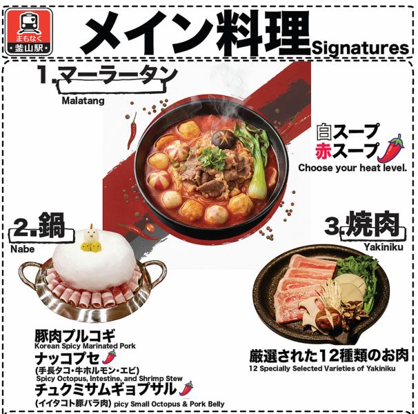 【まもなく釜山駅】釜山駅 リニューアルオープン