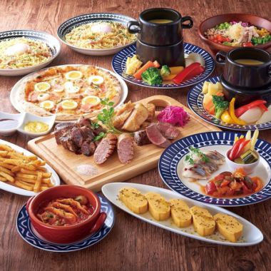 4名様から◎【*Italiana Plan*4000円】全9品★2時間飲み放題付!!