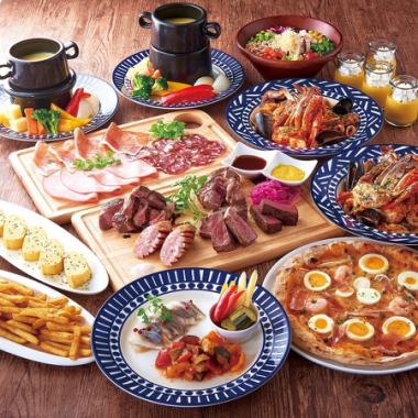 4名から◎【*Exciting Plan*4800円】全10品★2時間飲み放題付!!