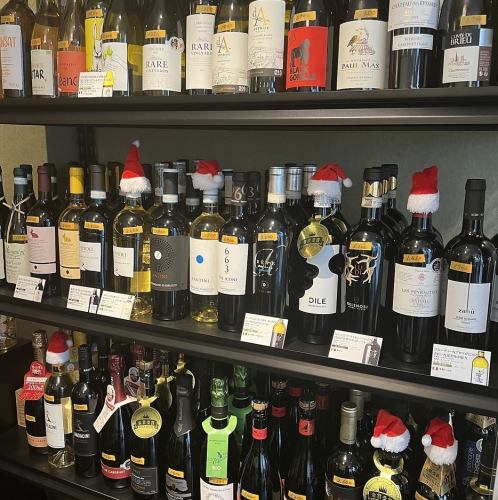 A wide variety of wines, about 800 types