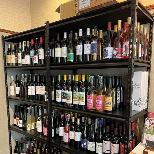 A selection of wines from around the world