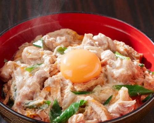 The ultimate rich and flavorful egg oyakodon