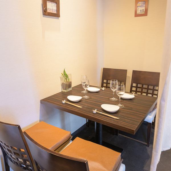[For meals on special occasions ◎] In addition to being able to relax with close friends, it is also ideal for dining on special occasions such as entertaining guests and anniversaries ◎ Spend time as an adult.Reservation as soon as possible ♪