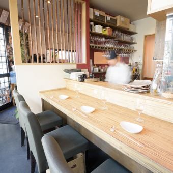 There are 4 counter seats available! Recommended for everyday use and dates ◎ Feel free to drop by ♪