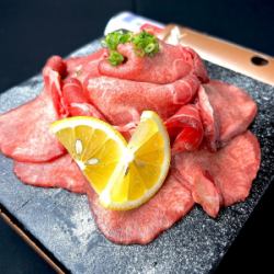 和牛タン溶岩焼き