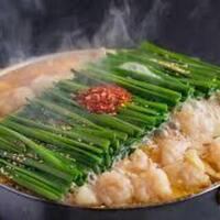 【1日4組限定！】3H飲み放題付きもつ鍋&ホルモン焼き期間限定SSRコース　全9品6.500円→5,000円