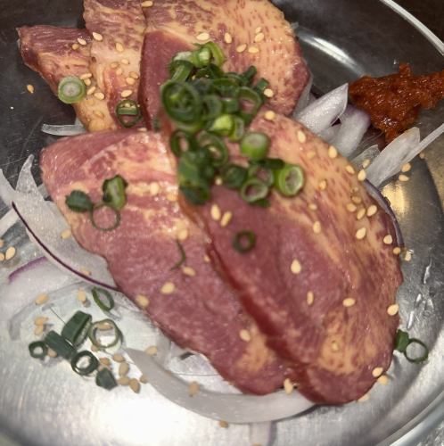 馬タンスモーク
