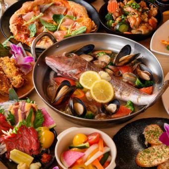 【コスパ抜群！！】3H飲み放題付アクアパッツァの店長おすすめコース　全10品6.500円→5,000円